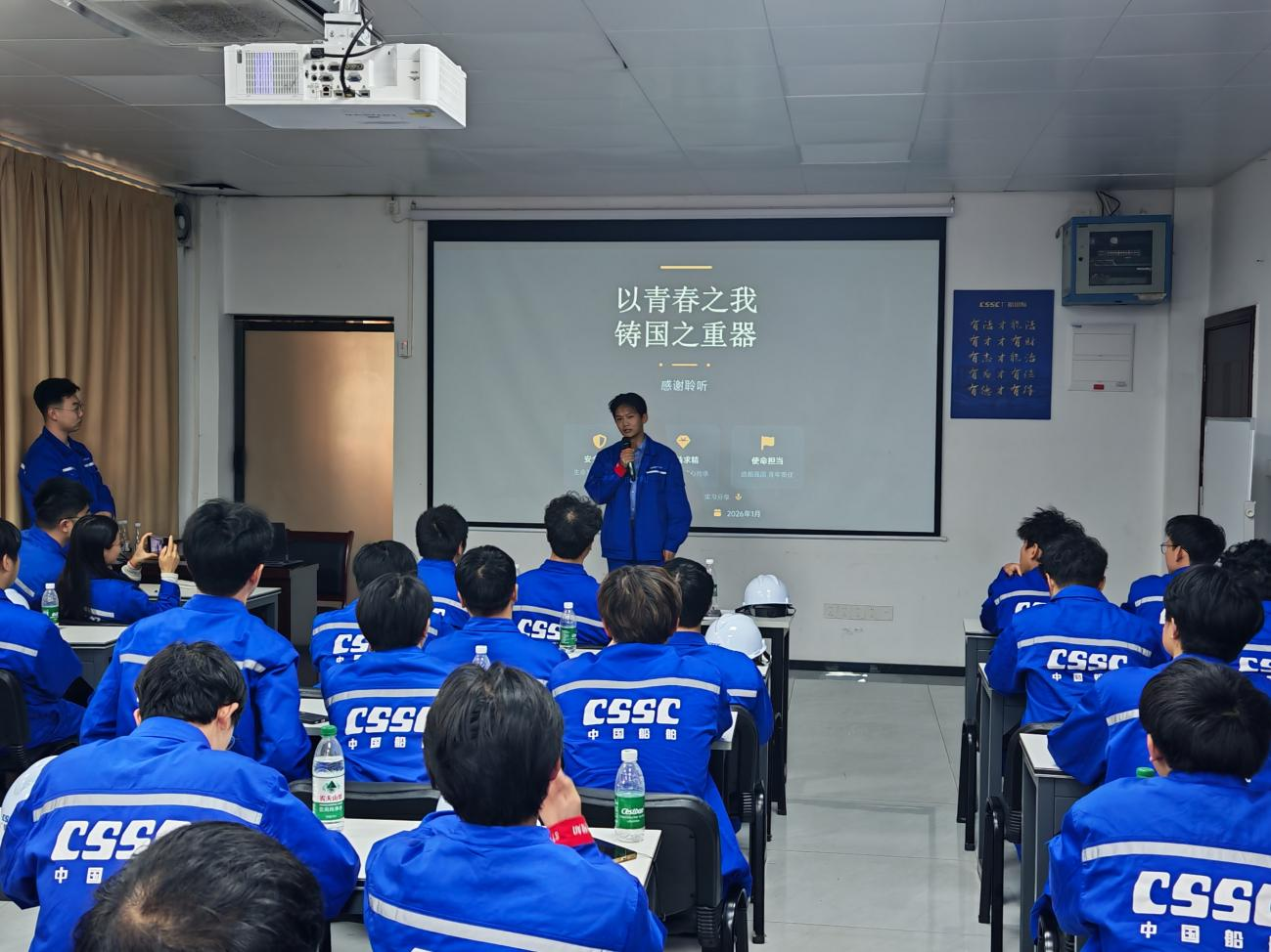 学生代表陈匡正发言